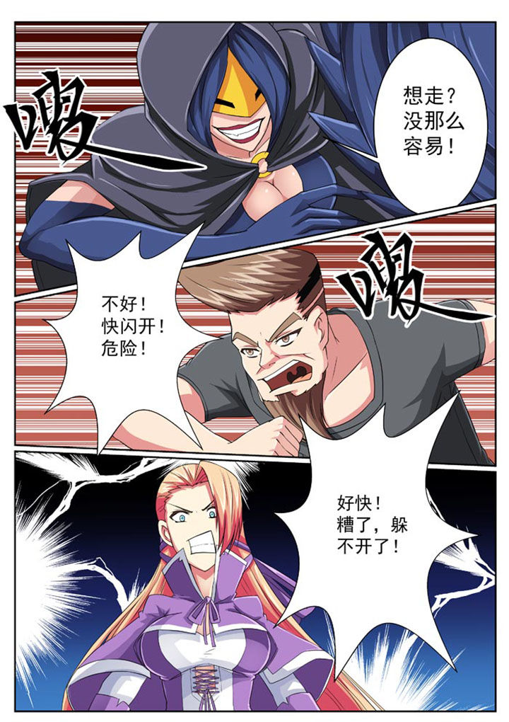 第23章：3