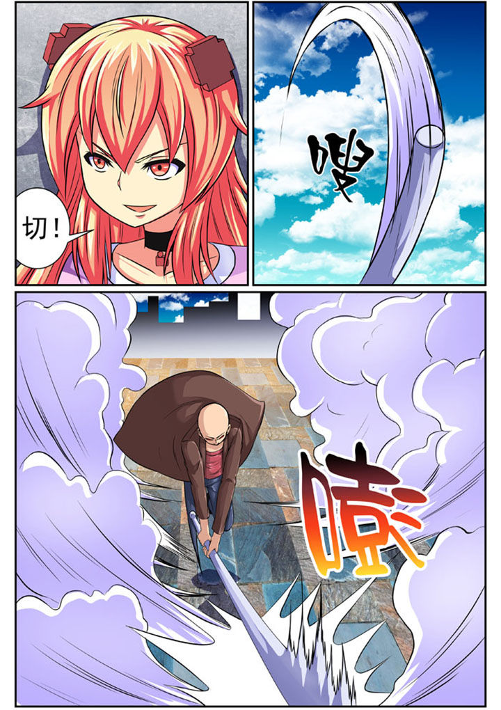 第82章：3