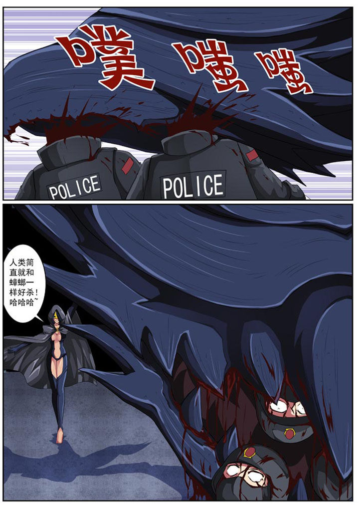 第19章：6