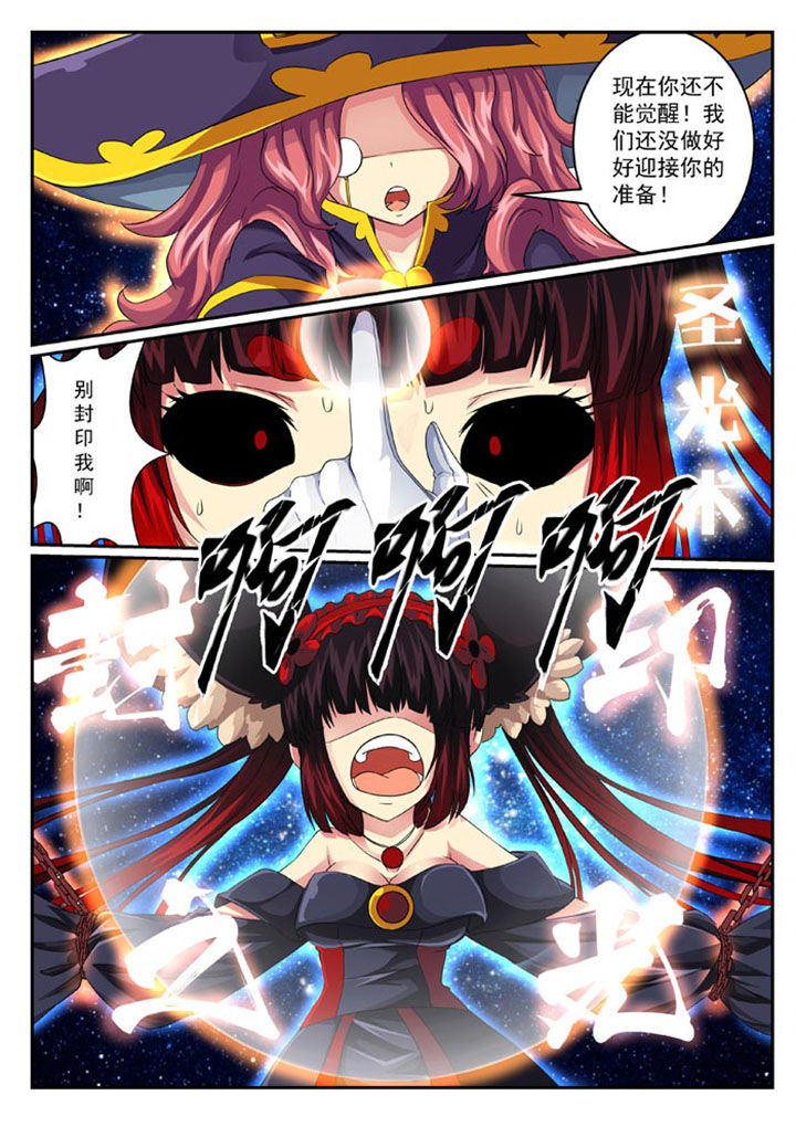第27章：9