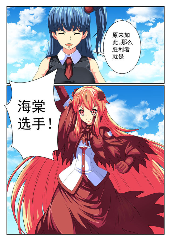 第68章：7