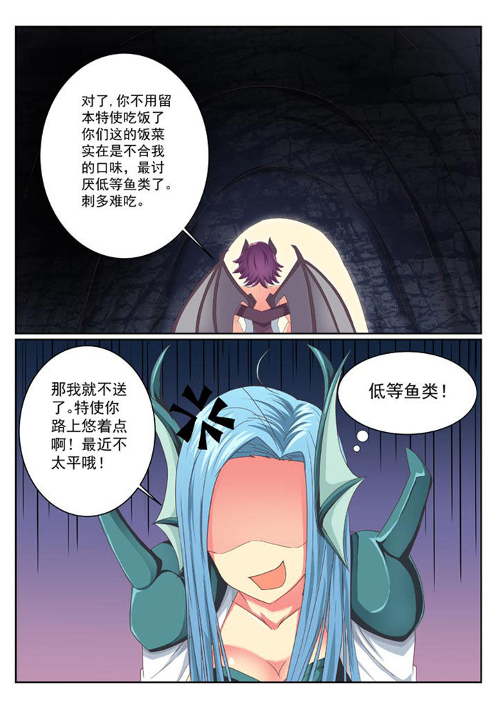 第9章：5