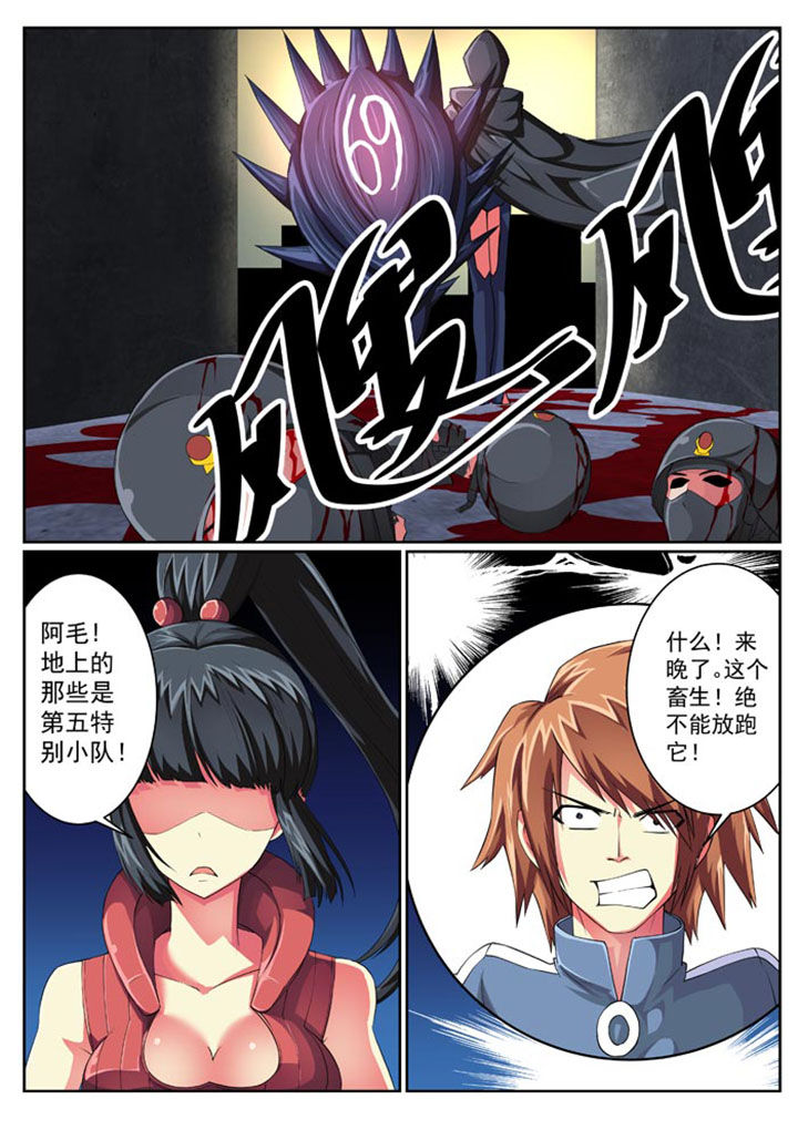 第20章：0