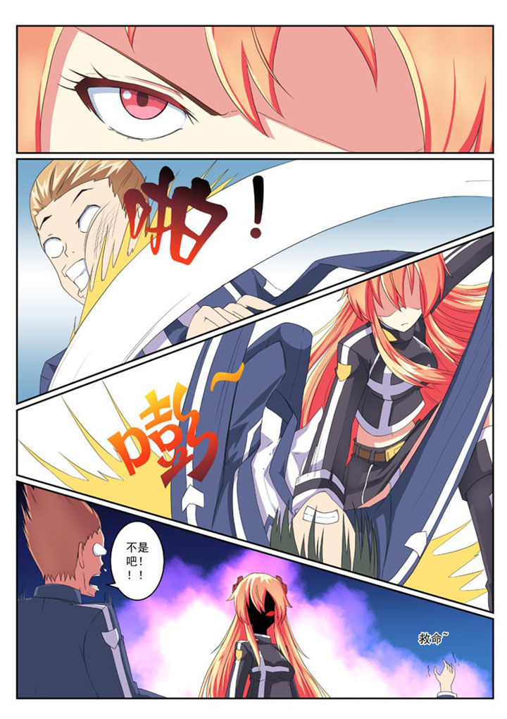 第14章：3