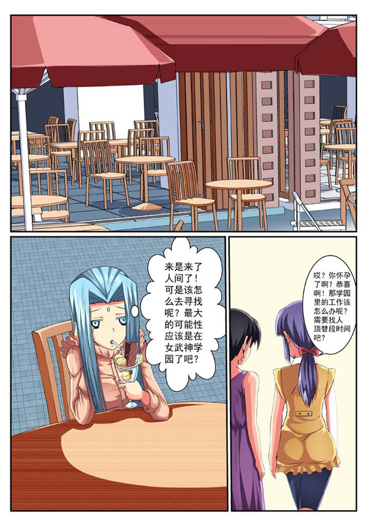 第30章：1