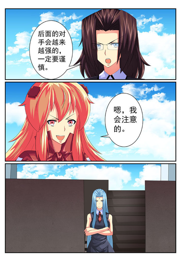 第63章：2