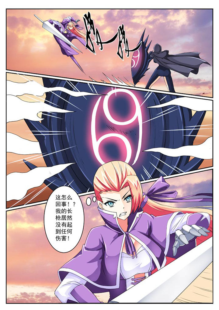 第24章：1