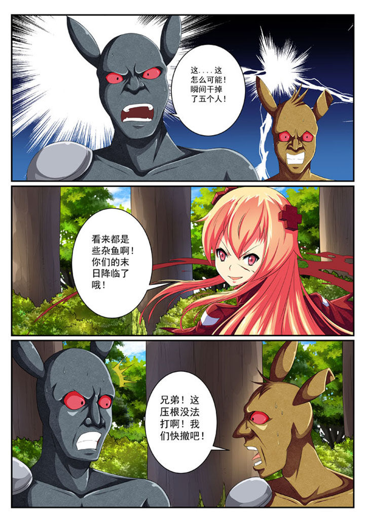第39章：0