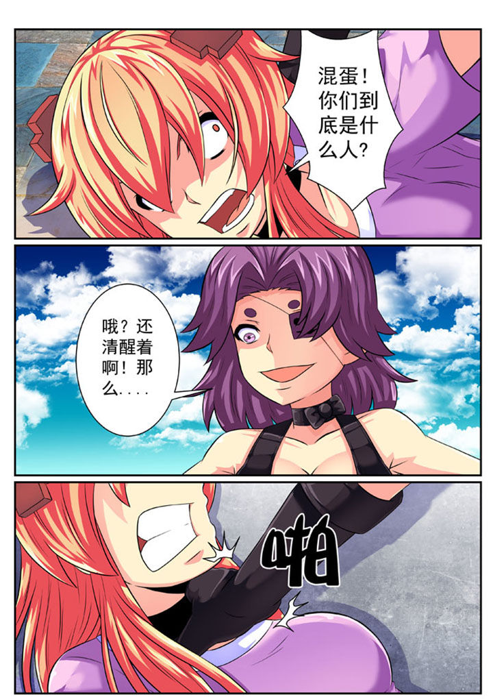第84章：0