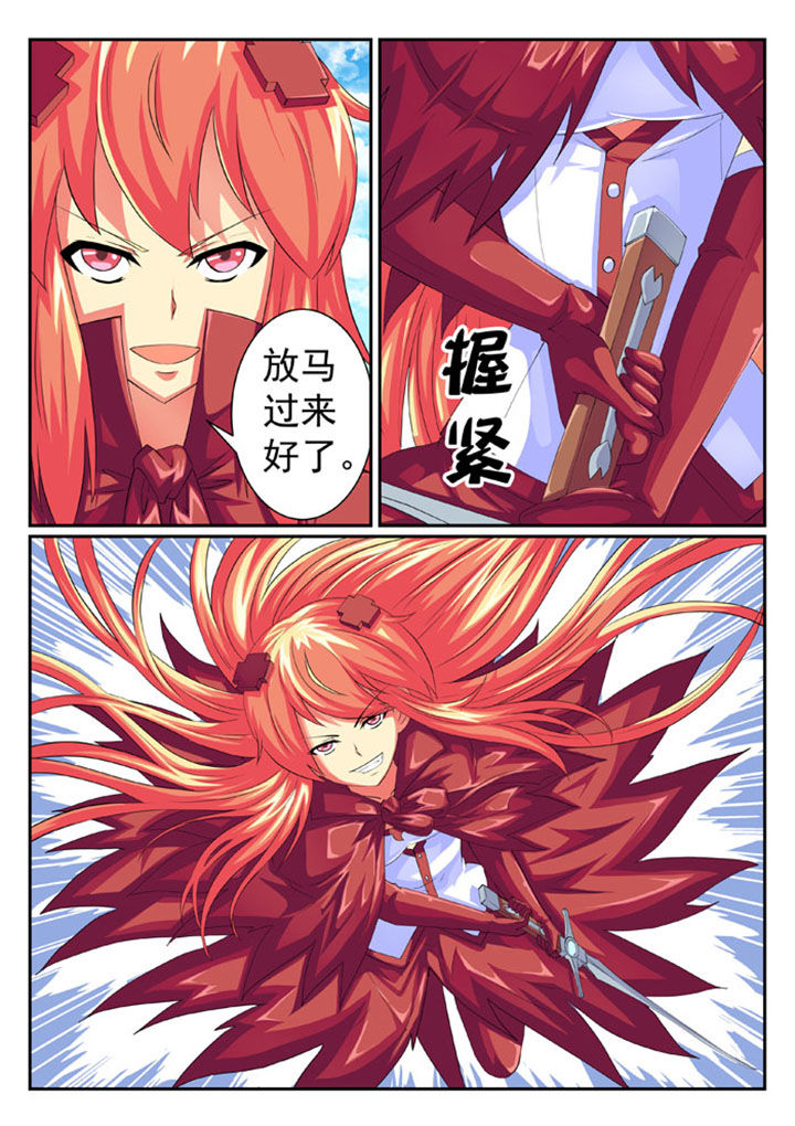 第62章：1