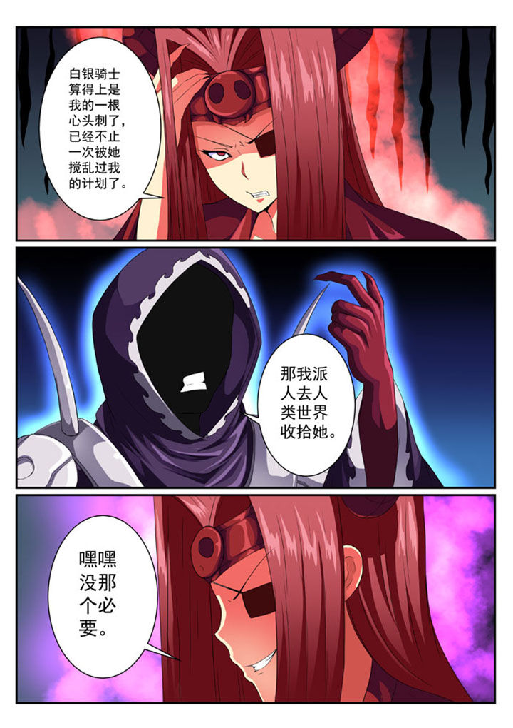 第44章：2