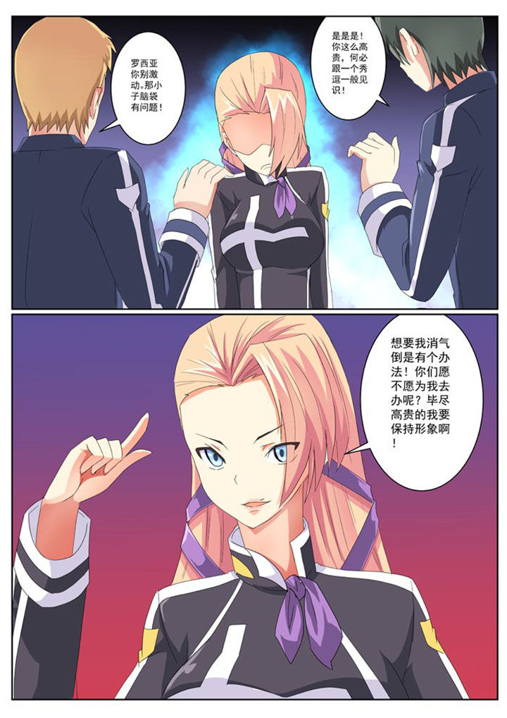 第12章：7