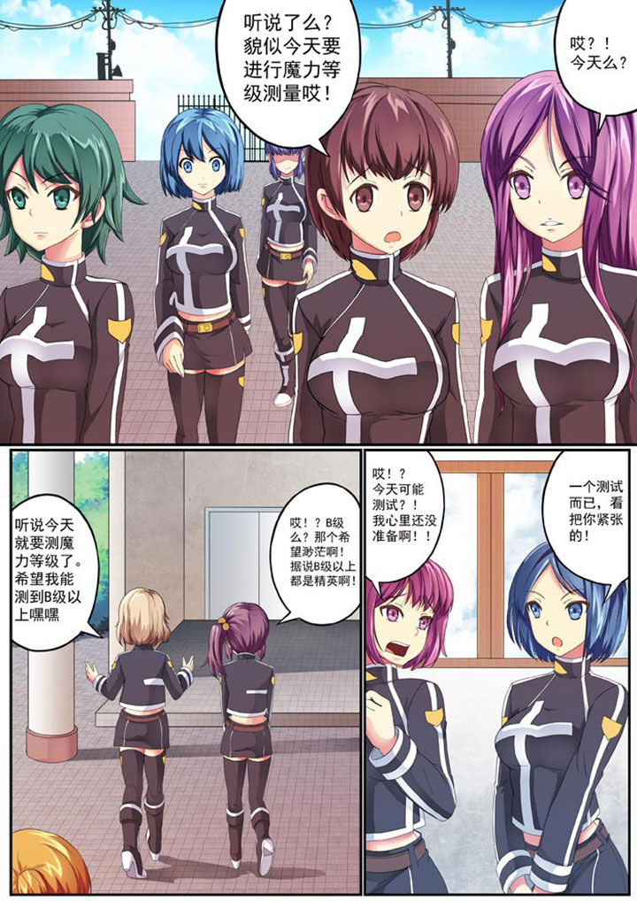 第5章：0
