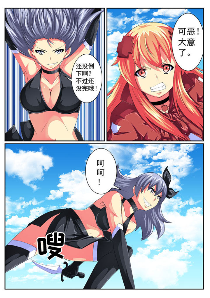 第65章：0