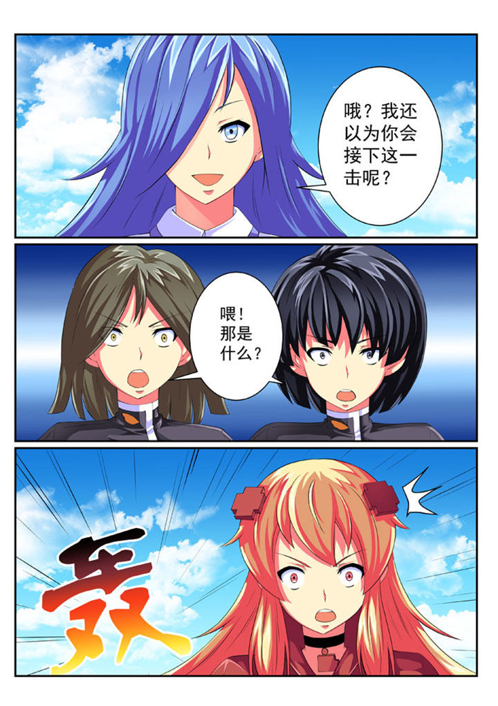 第67章：2