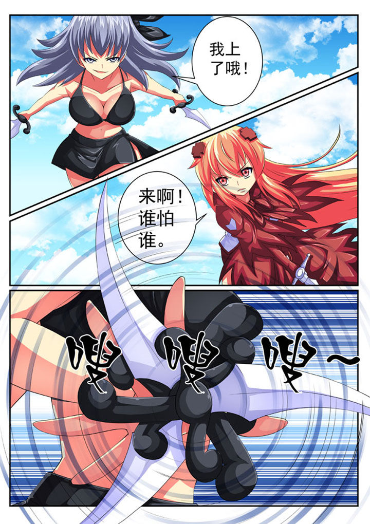 第64章：0