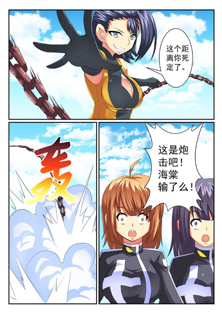 第62章：2