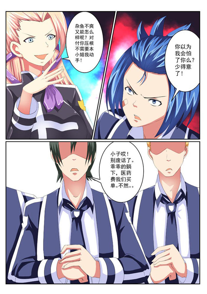 第13章：1