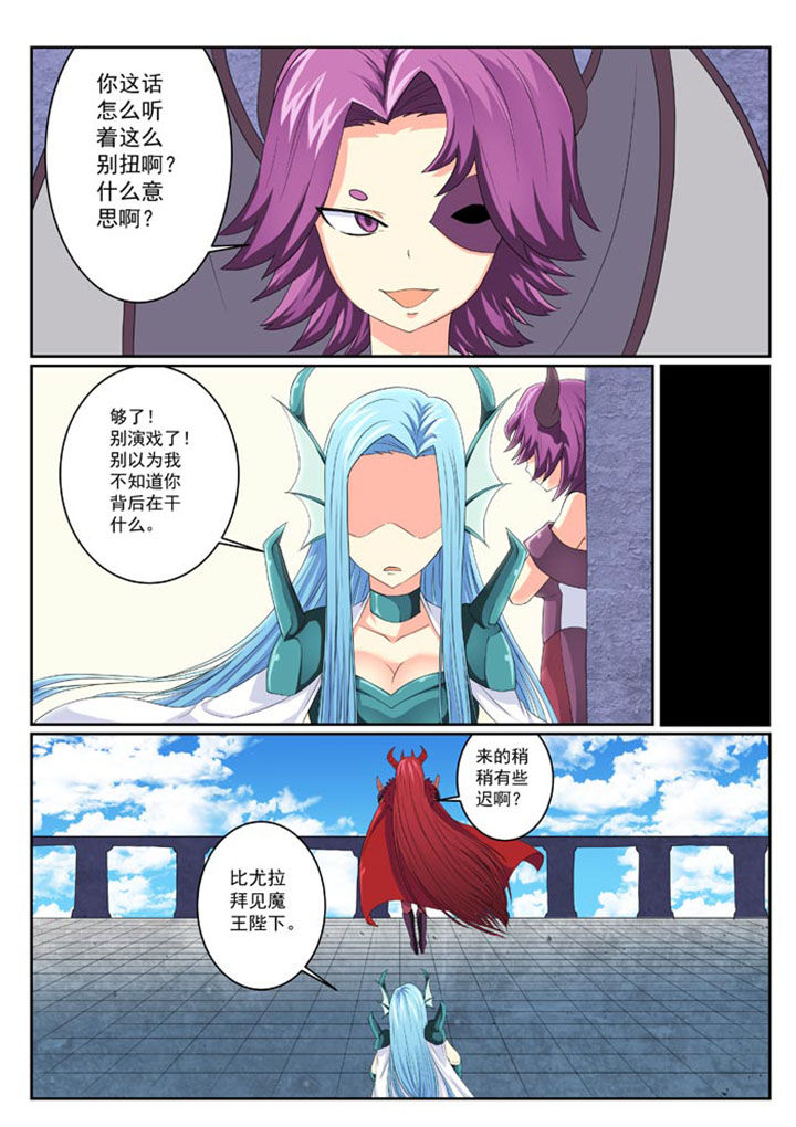 第10章：6