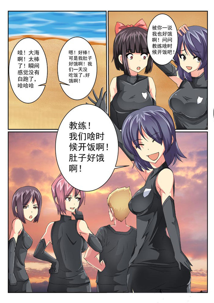 第22章：1