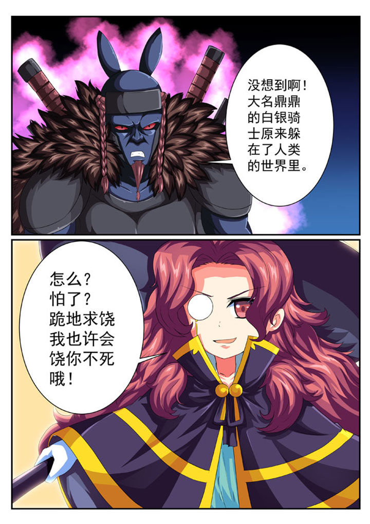 第42章：0