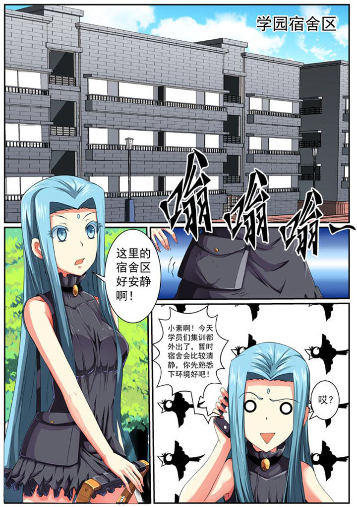 第31章：0