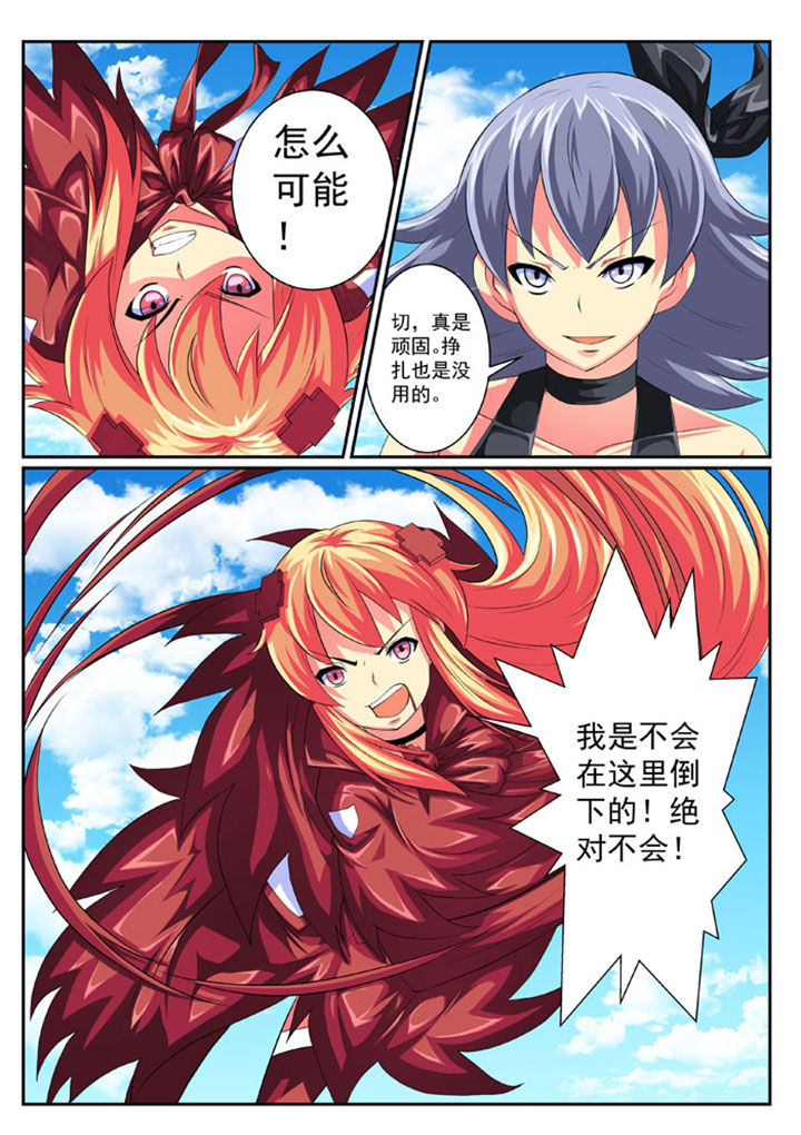 第65章：4