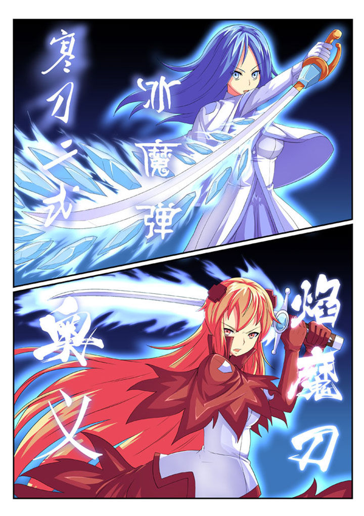 第67章：7