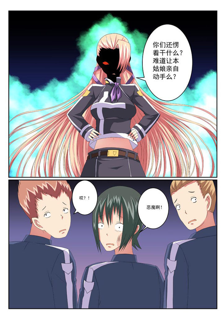 第14章：1