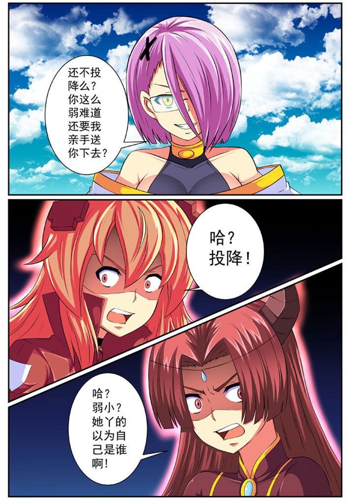 第78章：3