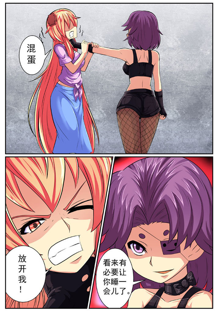 第84章：1