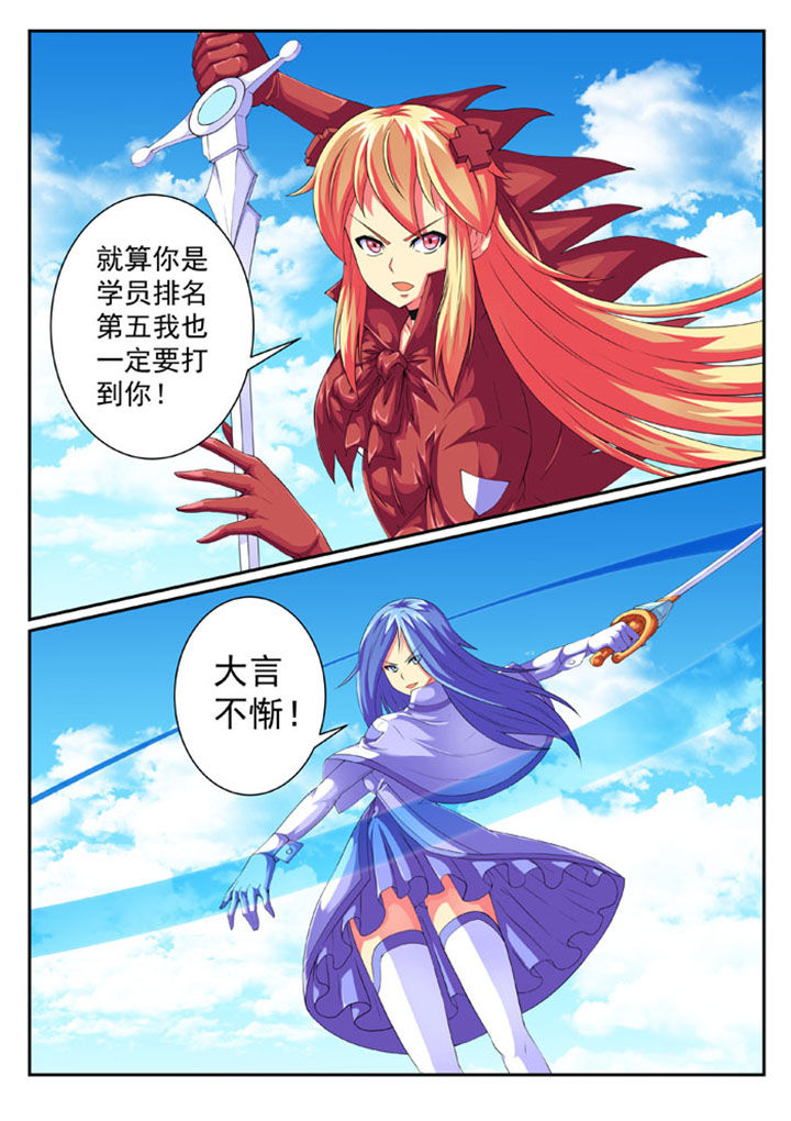 第67章：0