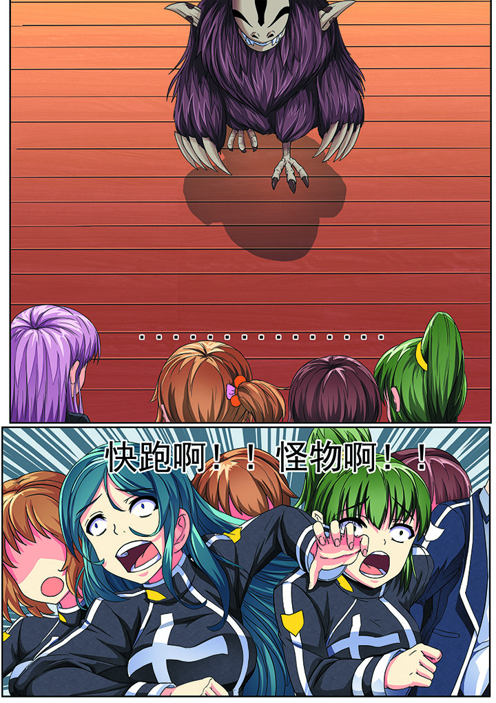 第3章：5