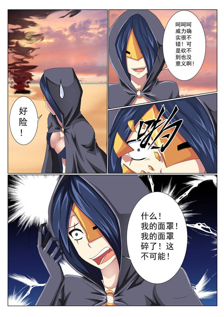 第25章：4
