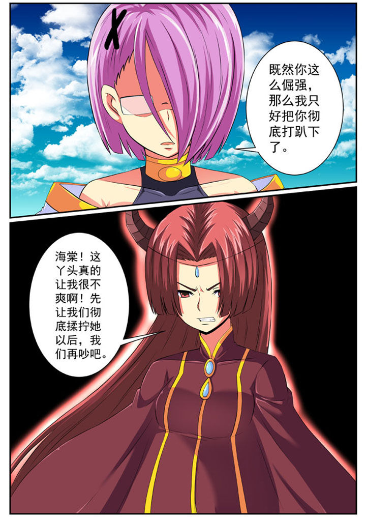 第78章：4