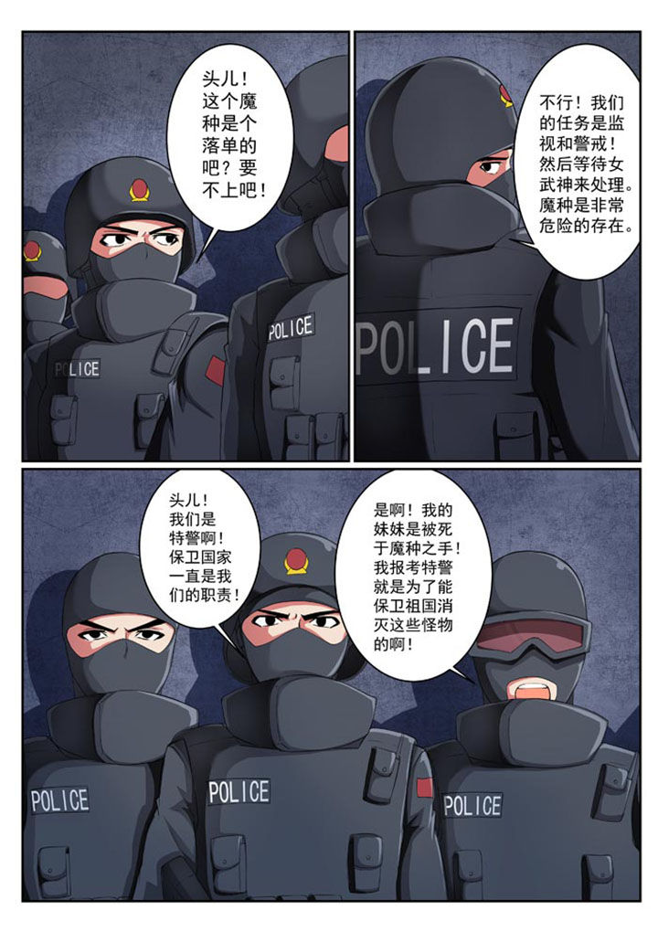 第19章：1