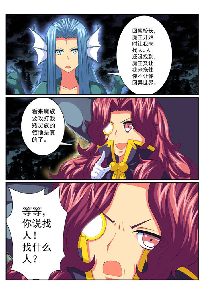 第58章：6