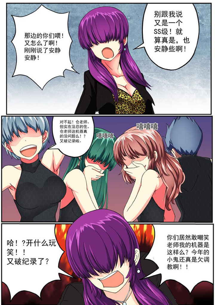 第6章：1