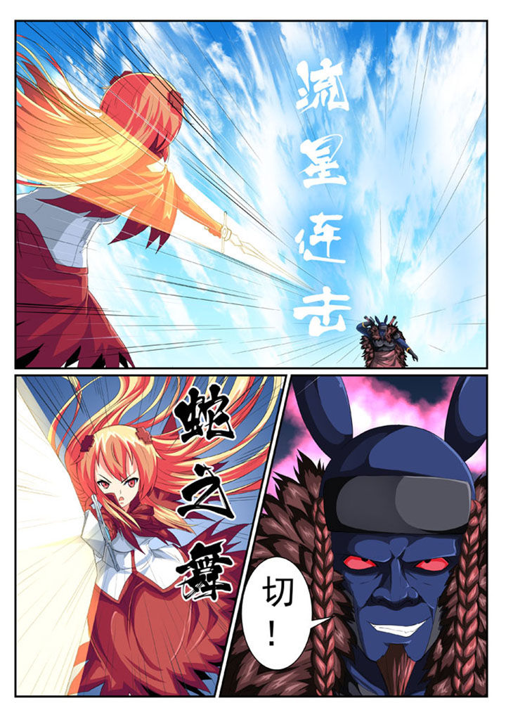 第40章：0