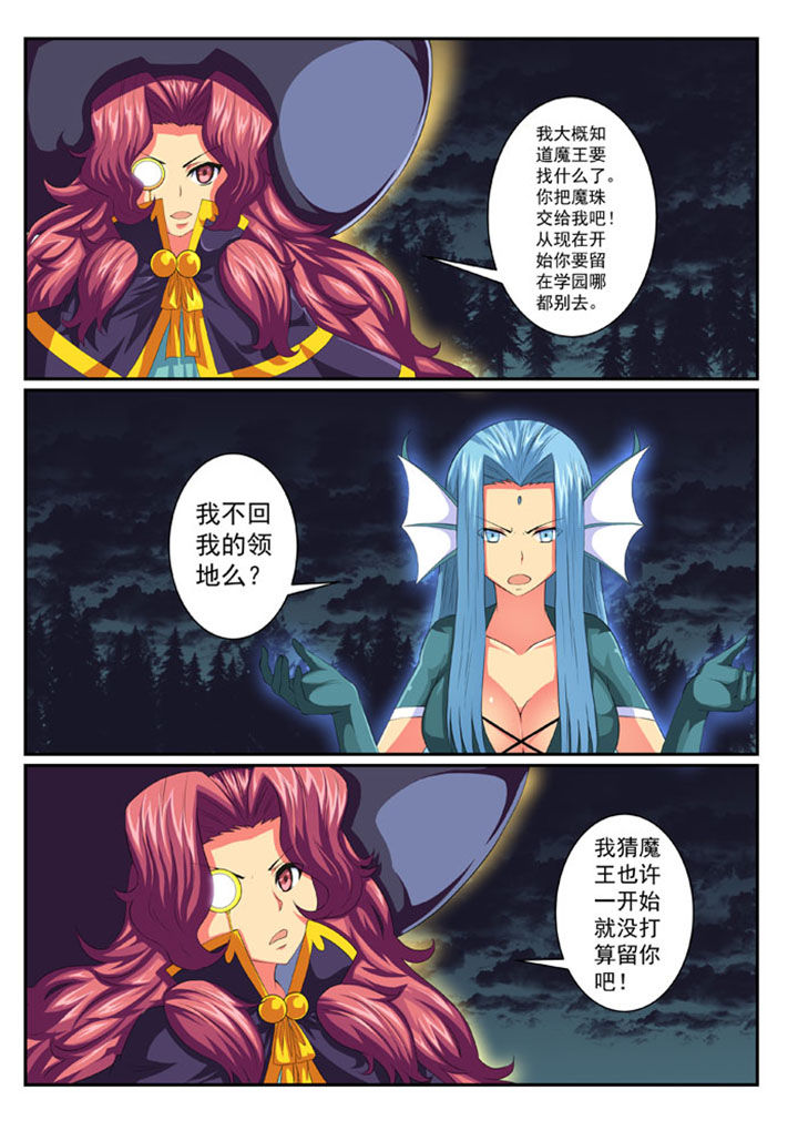 第59章：0