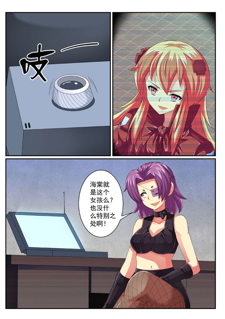 第63章：4