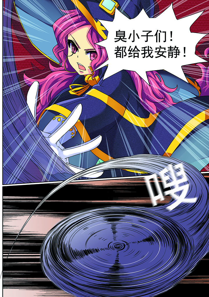 第4章：0
