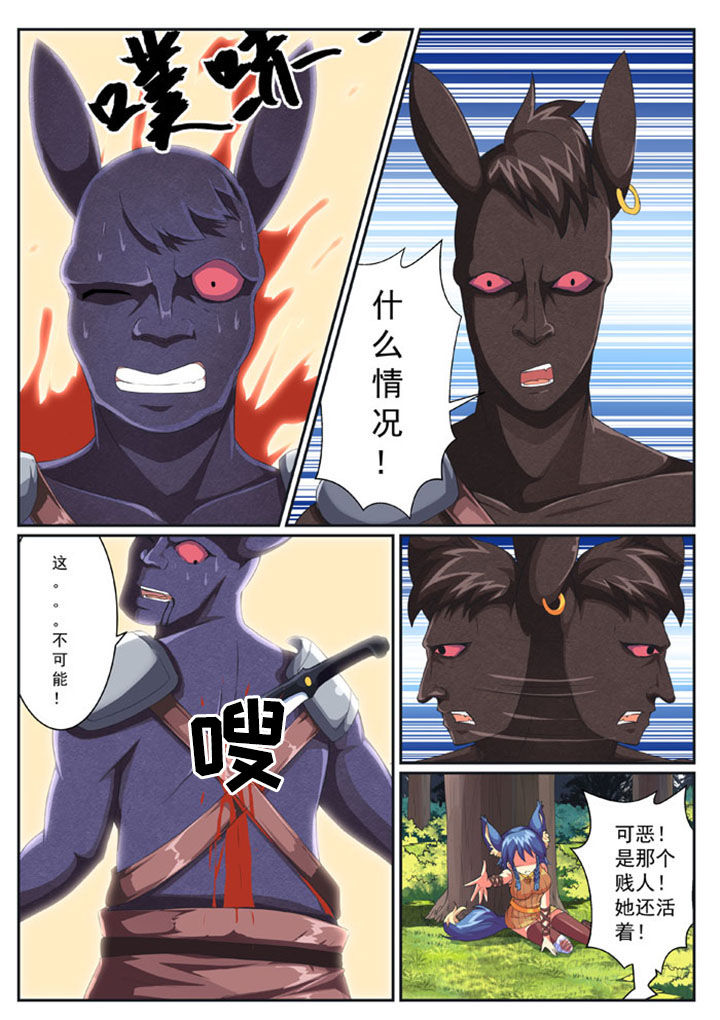 第35章：2