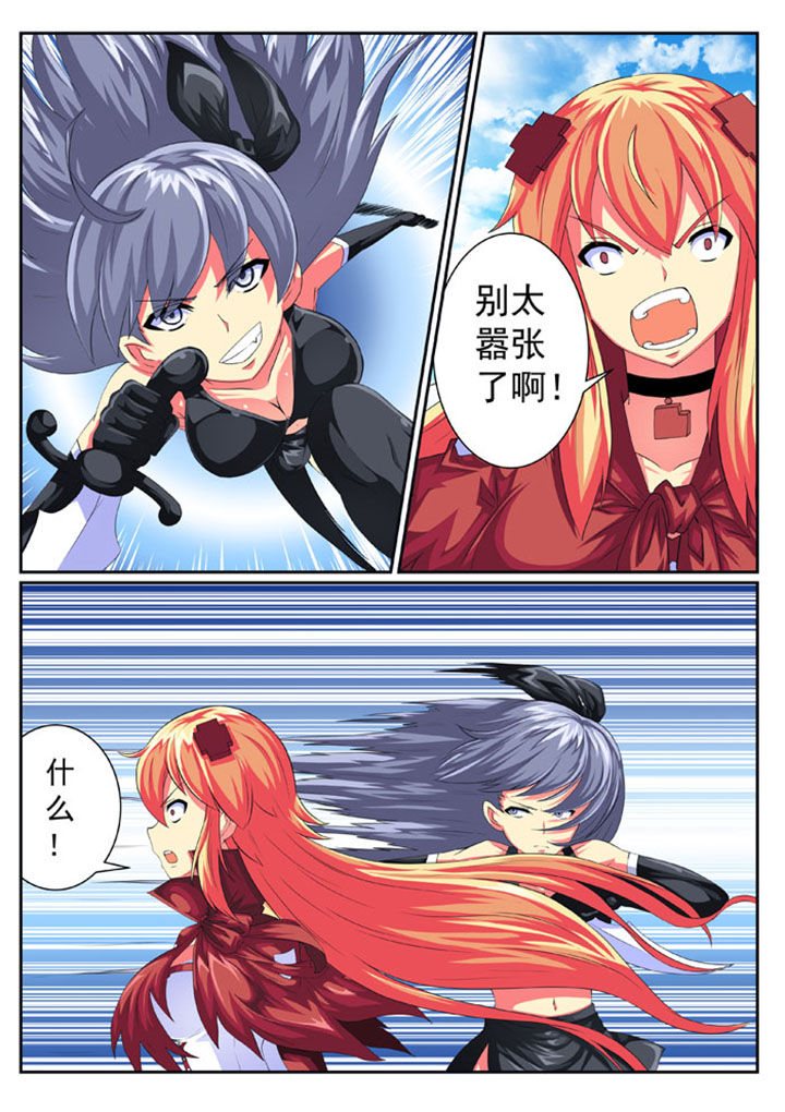 第65章：1