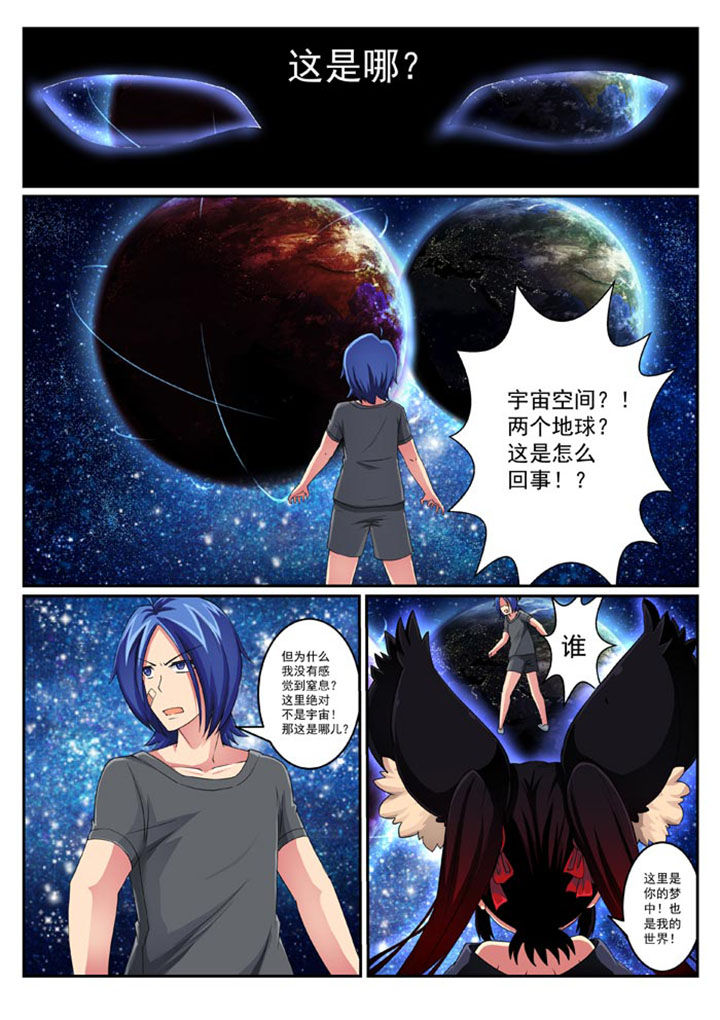 第27章：2