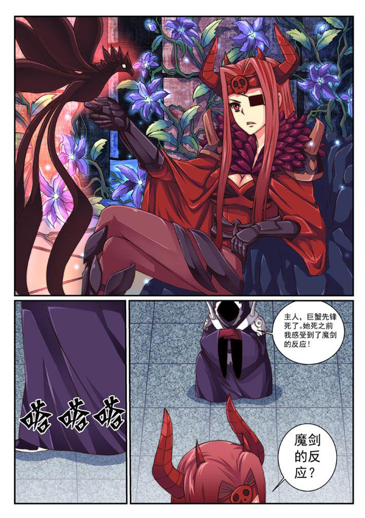 第28章：0