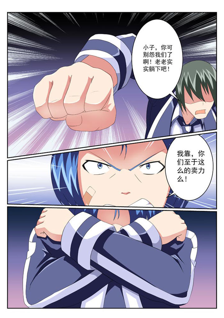 第13章：3