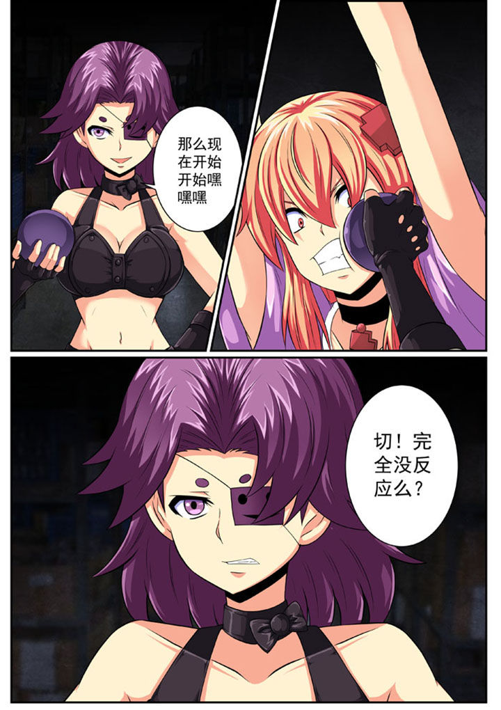 第86章：完结0