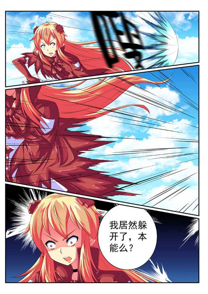 第67章：1