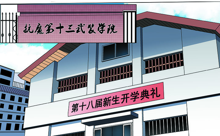 第3章：0